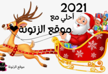 تصميم صور