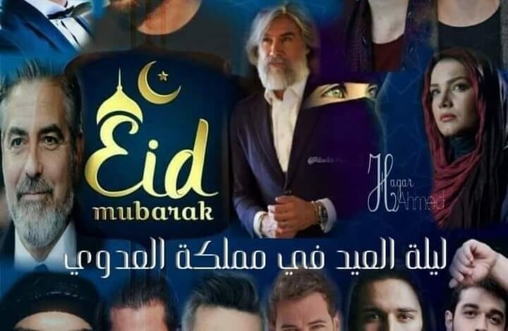 رواية حلقة خاصه الفصل الاول 12 292711846 5659647737379940 4498568081702210324 n